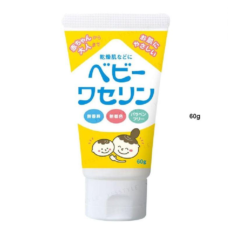 Kenei Pharm - Vaseline Lip