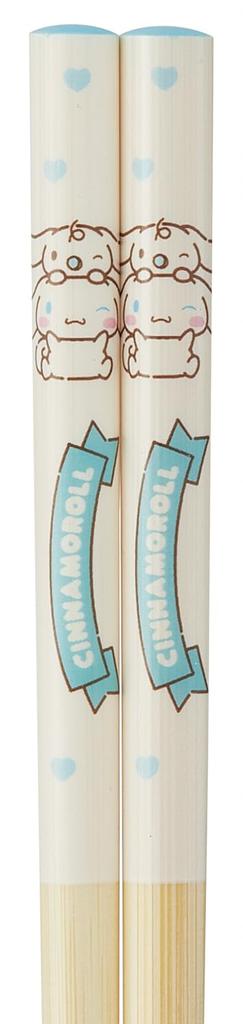 Skater Ceramic Bamboo Chopsticks Bowl, Set, 600ml, 21cm, Sanrio, Cinnamoroll, Friends, Girls, CHBWH1-A
