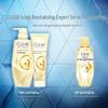CLEAR Scalp Care Amino Acid Volumizing Shampoo