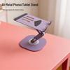 Foldable Metal Phone & Tablet Stand: Adjustable Height, 360° Rotation