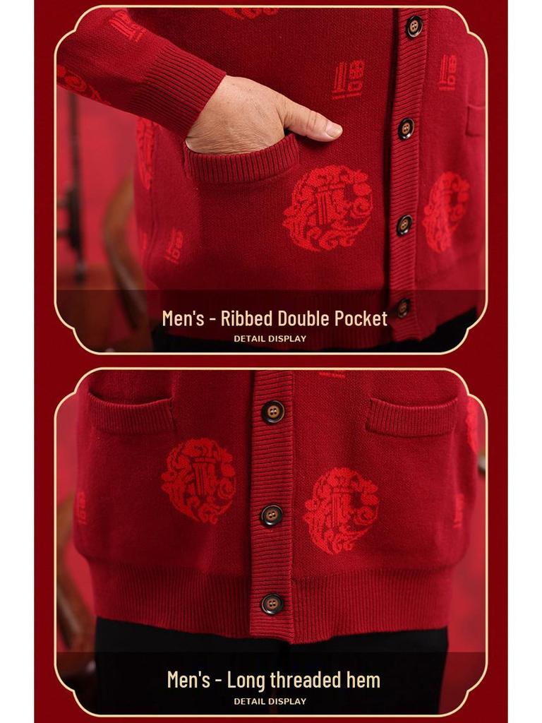 2025 A/W Fine Wool Round Neck Knit Cardigan with Pockets, Fleece-Lined 'Fu' Design, Warm Outerwear
