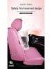 2018 Beijing BJ40/BJ20/BJ80 Universal Cartoon Car Seat Cover - All Seasons Full Surround Cushion