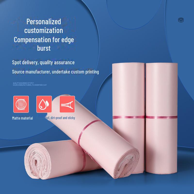Light Pink Frosted Matte PE Courier Bag - Thick, Waterproof, and Portable for Logistics