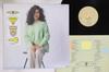 LP Record AKIKO YANO - Toge No Wagaya MIL1011 MIDI INC 1986 Japan Japanese Pop/Rock Used