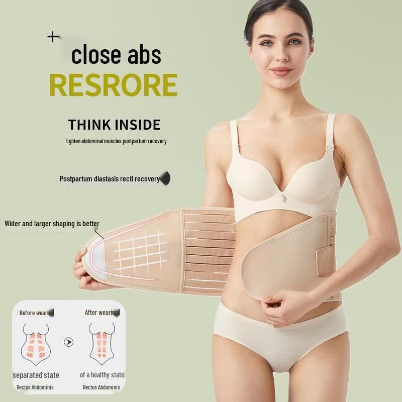 SEE KEAN Breathable Waist Trainer Abdominal Binder