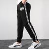 Puma Side Stripe Knit Sweatpants Men Bottoms Black 579532-01