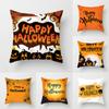 Buchstaben Wurfkissenbezug Halloween-Thema    Sofa Stuhl Bett Kissen  Heimdeko