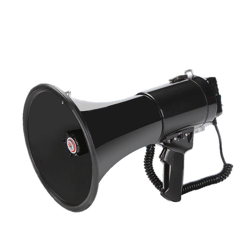 Ruční megafon Lanmu