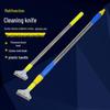 Shuoji Telescopic Stainless Steel Cleaning Scraper