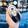 RPO5   Car Key Case Cover for Mercedes Benz 2022 C S Class W206 W223 S350 C260 C300 S400 S450 S500 Key Shell Protector
