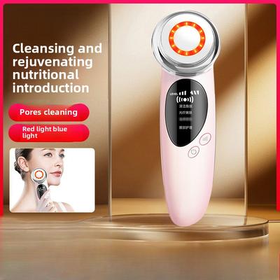 Color Light Warm Skin Rejuvenation Introduction Facial Vibration Massager Household Photon Skin Rejuvenation Electronic Beauty Instrument