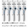 Pentel Ballpoint Pen Gel Ink Energel Infree 0.5mm Clear Shaft XBLN75TL-CA Blue Black 5 Pieces