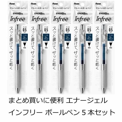Pentel Ballpoint Pen Gel Ink Energel Infree 0.5mm Clear Shaft XBLN75TL-CA Blue Black 5 Pieces