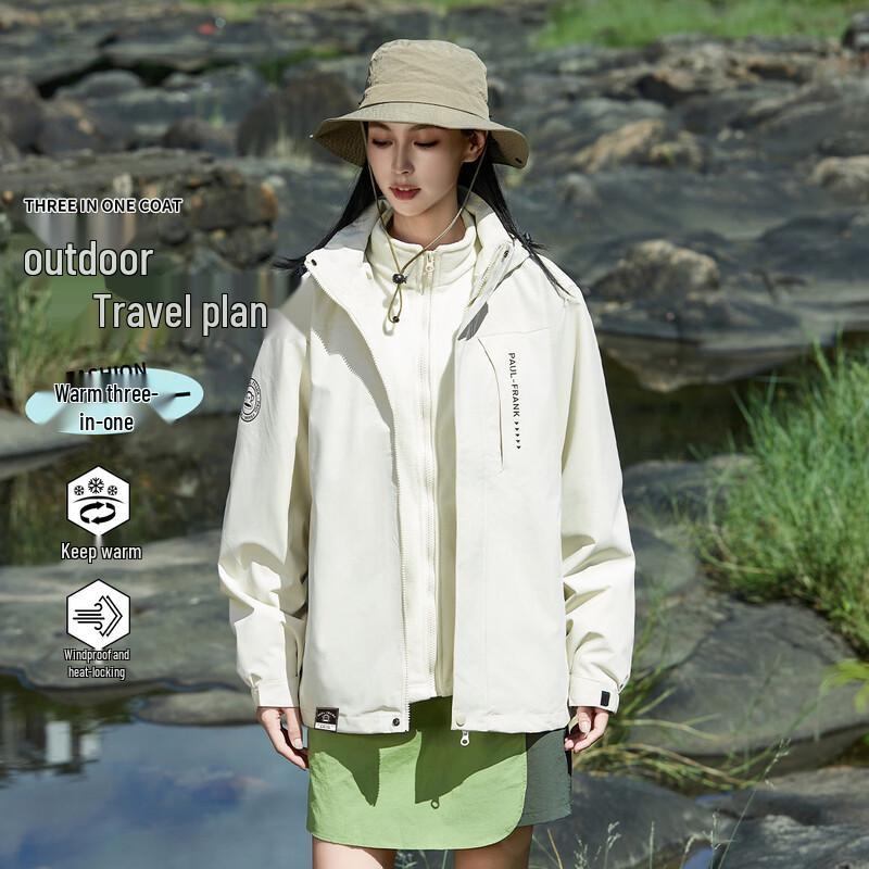 Paul Frank 3-in-1 Detachable Outdoor Jacket