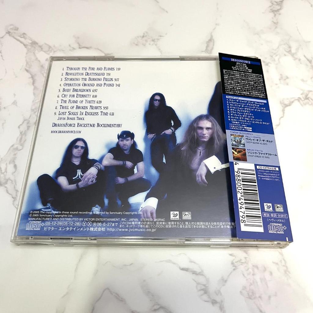 Used DragonForce Inhuman Rampage CD W/ Obi