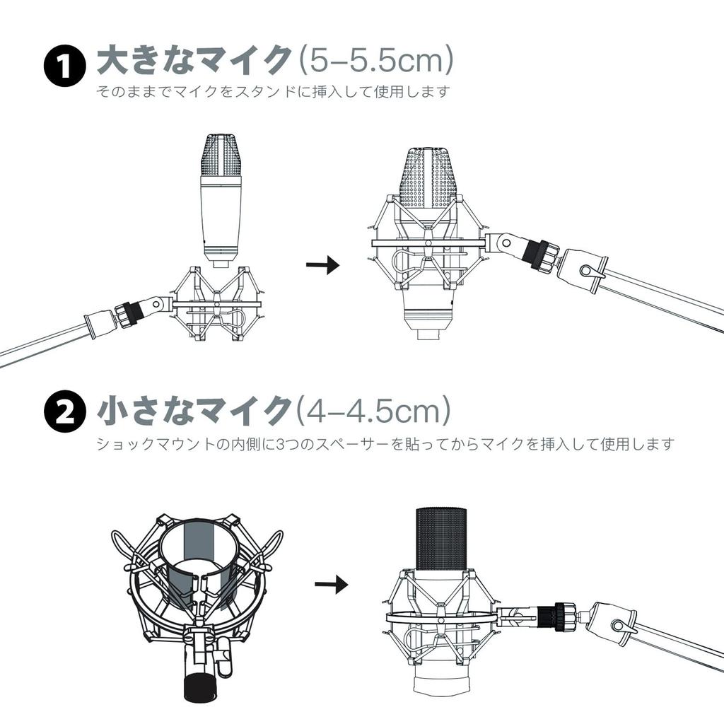 Smatree Mikrofonarm mit Shock Mount Kompatibel mit HyperX HyperX HyperX QuadCast und anderem Mikrofonarm Tischmikrofonständer für Live und Weiß