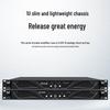 Xun Er Wei Professional Audio Power & Antenna Amplifiers (CN Version)