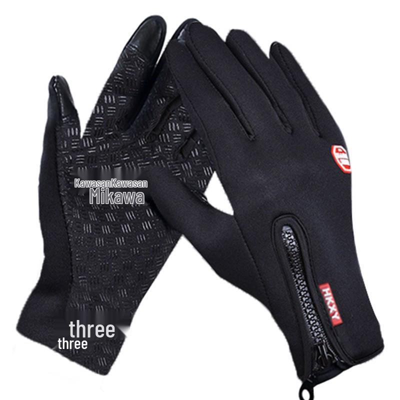 

Waterproof Winter Touchscreen Gloves: Anti-Slip, Full-Finger for Cycling, Motorcycling, Mountaineering, and Travel Large