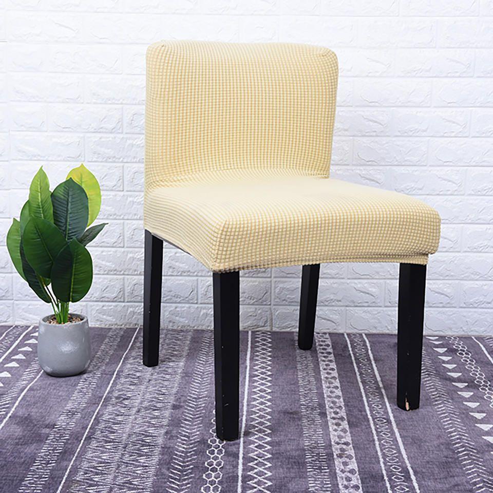 

Fleece Waterproof Short Back Elastic Removable Chair Cover Accessories Furniture BeigeYellow