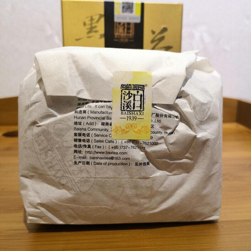 Kinesiskt Anhua Baishaxi TIAN JIAN Hyllning Tianjian Mörkt Te Löst Te 200g Låda