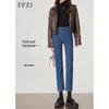 Women's Fleece-Lined High-Waist Slim Fit Cigarette Pants - Autumn/Winter 2025