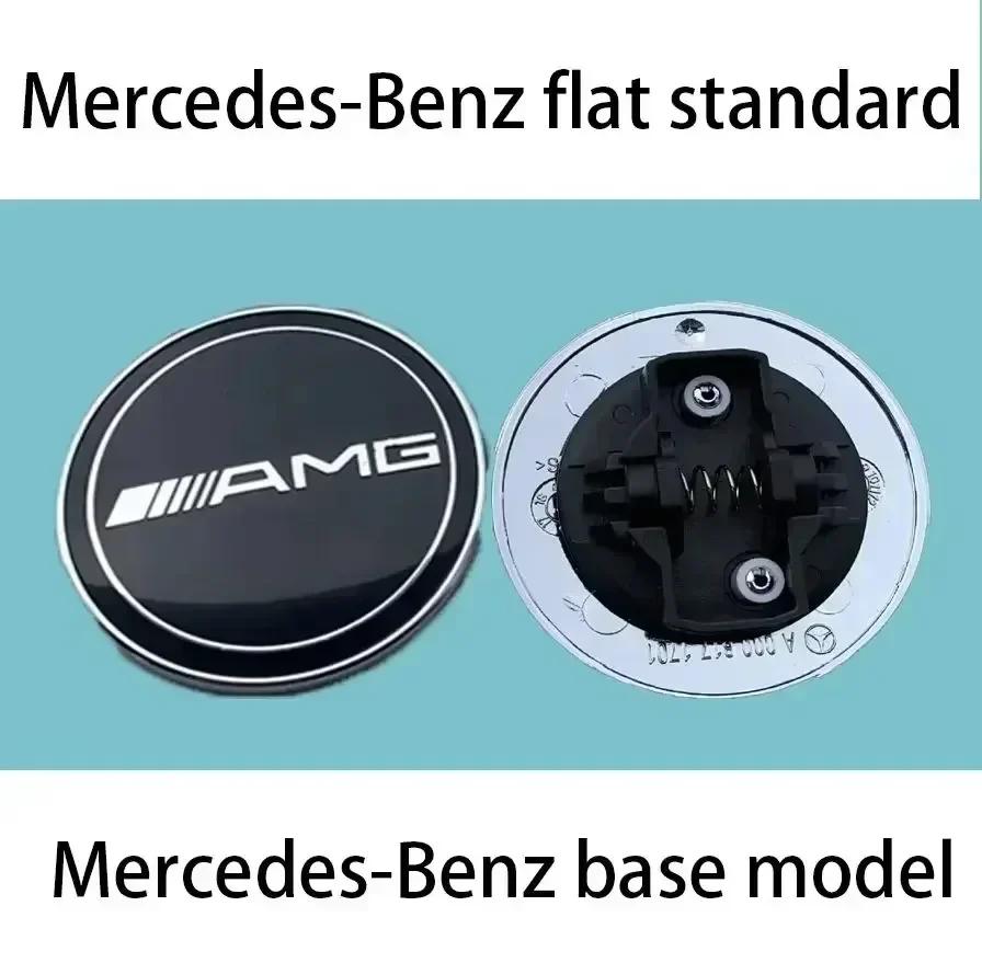 Car Sticker AMG W220 For Benz Hot Mercedes Benz Flat Hood Bonnet Logo Emblem Badge automobile Accessorie G350 G500 G55 G63 G65 S
