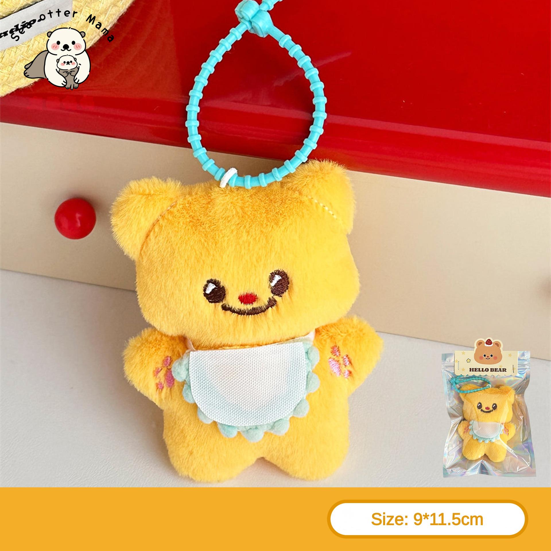 

Милый мультяшный слюнявчик, игрушка плюшевый мишка, брелок-подвеска, плюшевое подвесное украшение, кукла для кукольного автомата