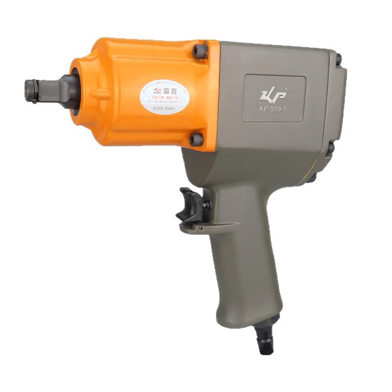 Gaobao 1/2" Industrial Pneumatic High Torque Air Wrench for Tire and Auto Repair