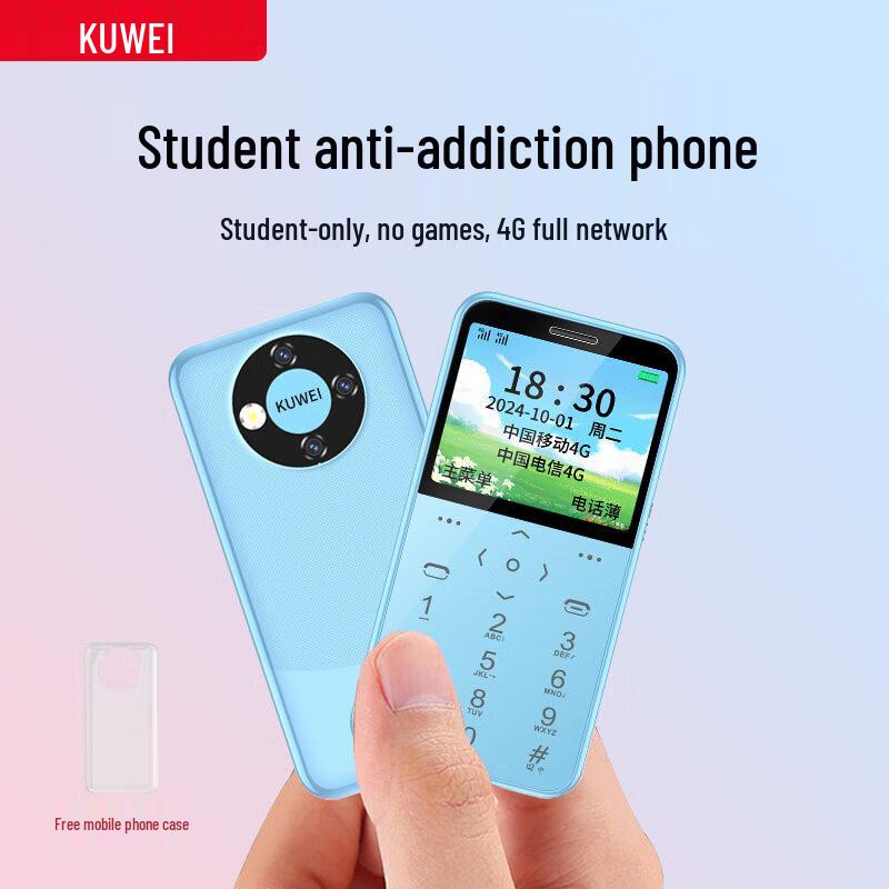 Coovei K9 4G Student Anti-Addiction Card Phone (CN version)