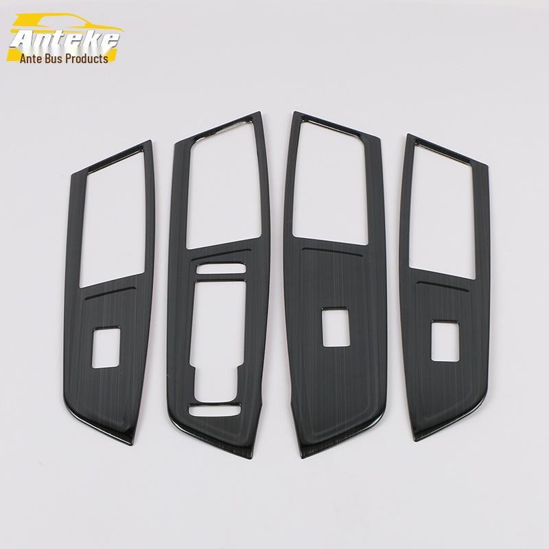 19 Jetta VS5 Glass Lift Sequin & Window Armrest Switch Trim Accessories