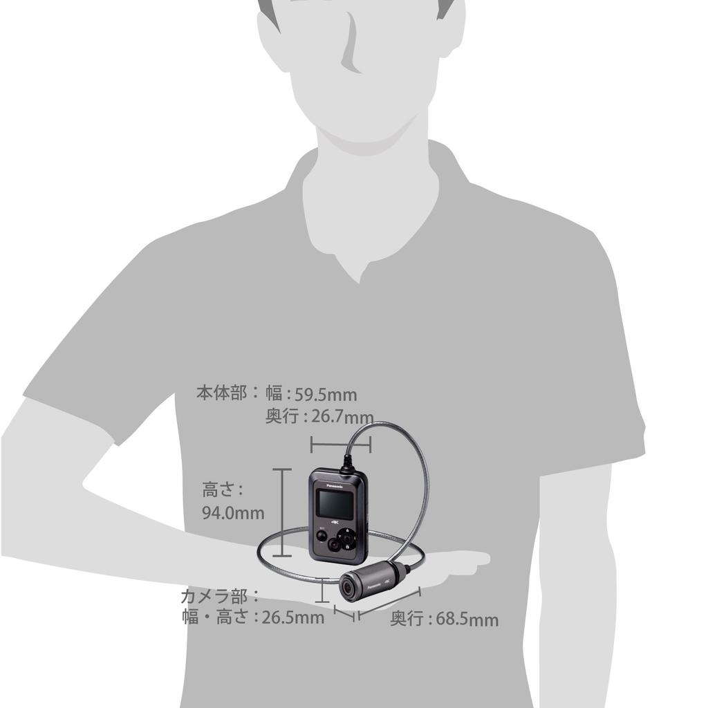 Panasonic Wearable Camera, Gray, HX-A500-H