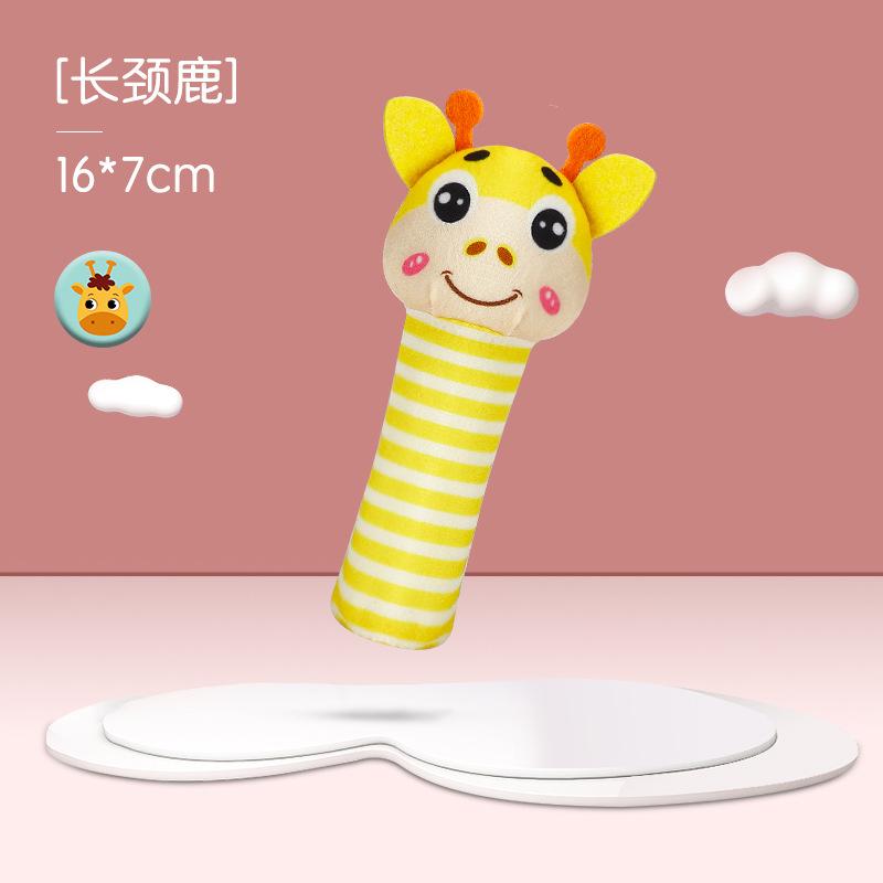 Baby Toy Plush Rattle Animal Stuffed Stick Rattle