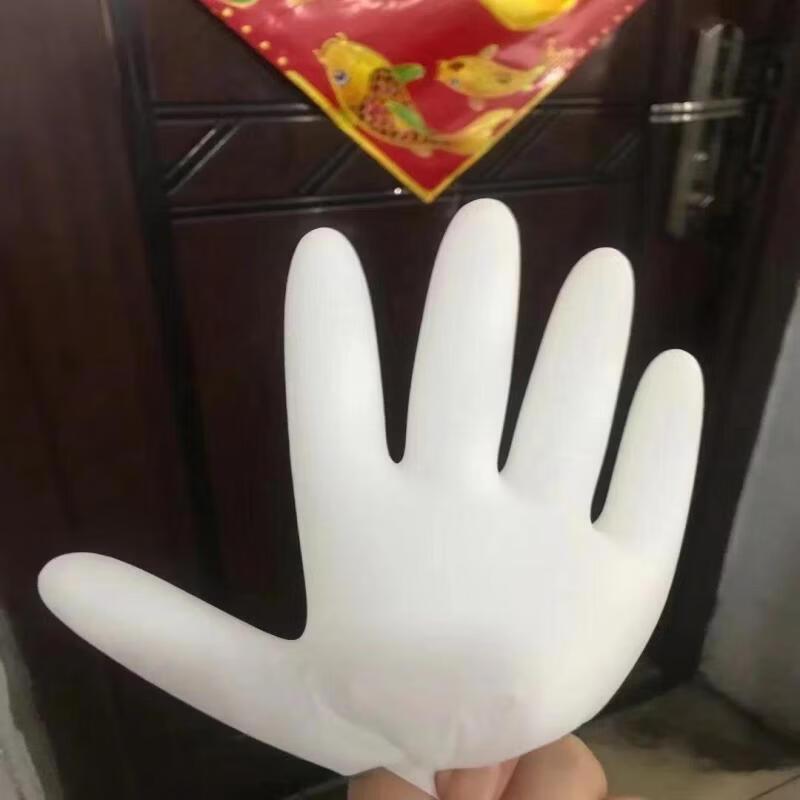 Shixun Disposable Nitrile Gloves