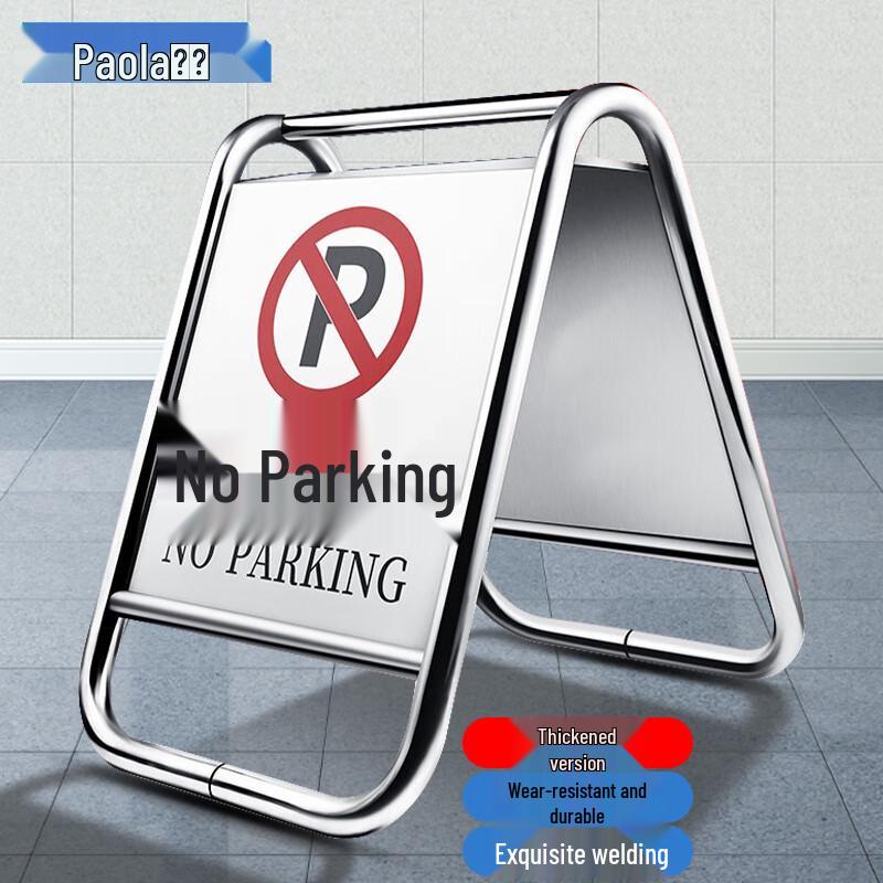 Baola Baola Stainless Steel No Parking Sign