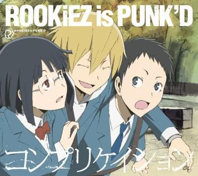CD ROOKIEZ IS PUNK’D - Complication Kei Tion Durarara!! Ba DFCL1637 Japan ObiJapanese Pop/Rock Used
