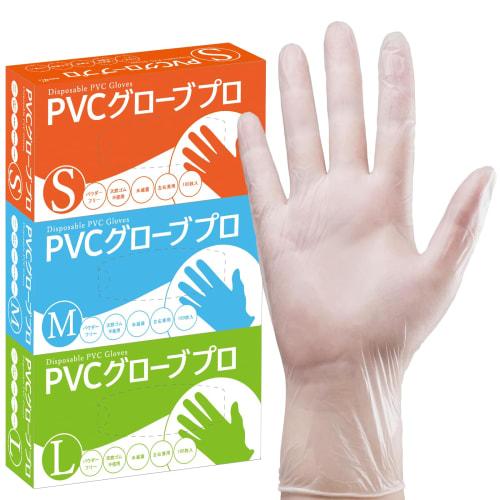 

SANYU Disposable Plastic Gloves, PVC Gloves, Powder-Free, for Work, Caregiving, and Cleaning, 100/300/500/1000/2000 Count (1 Box (100 Gloves x 1), Lar