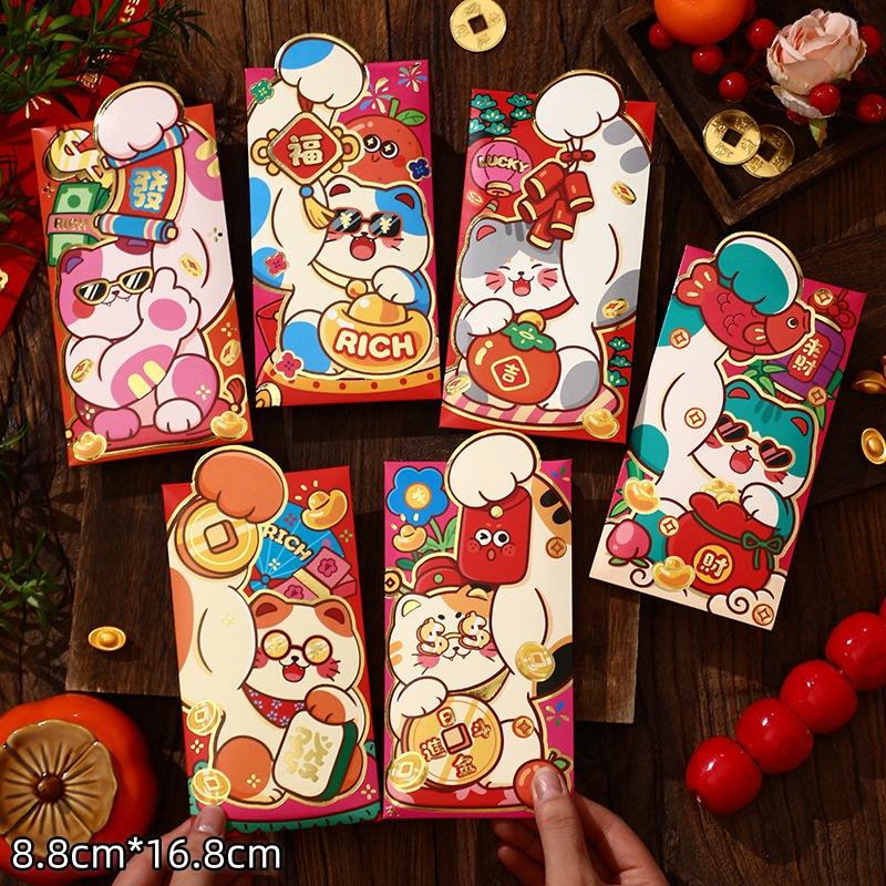 6Pcs 2026 Horse Year Cartoon  Year Red Packet Lucky Red Envelope Creative Spring Festival Birthday Wedding Lucky Money Pouch