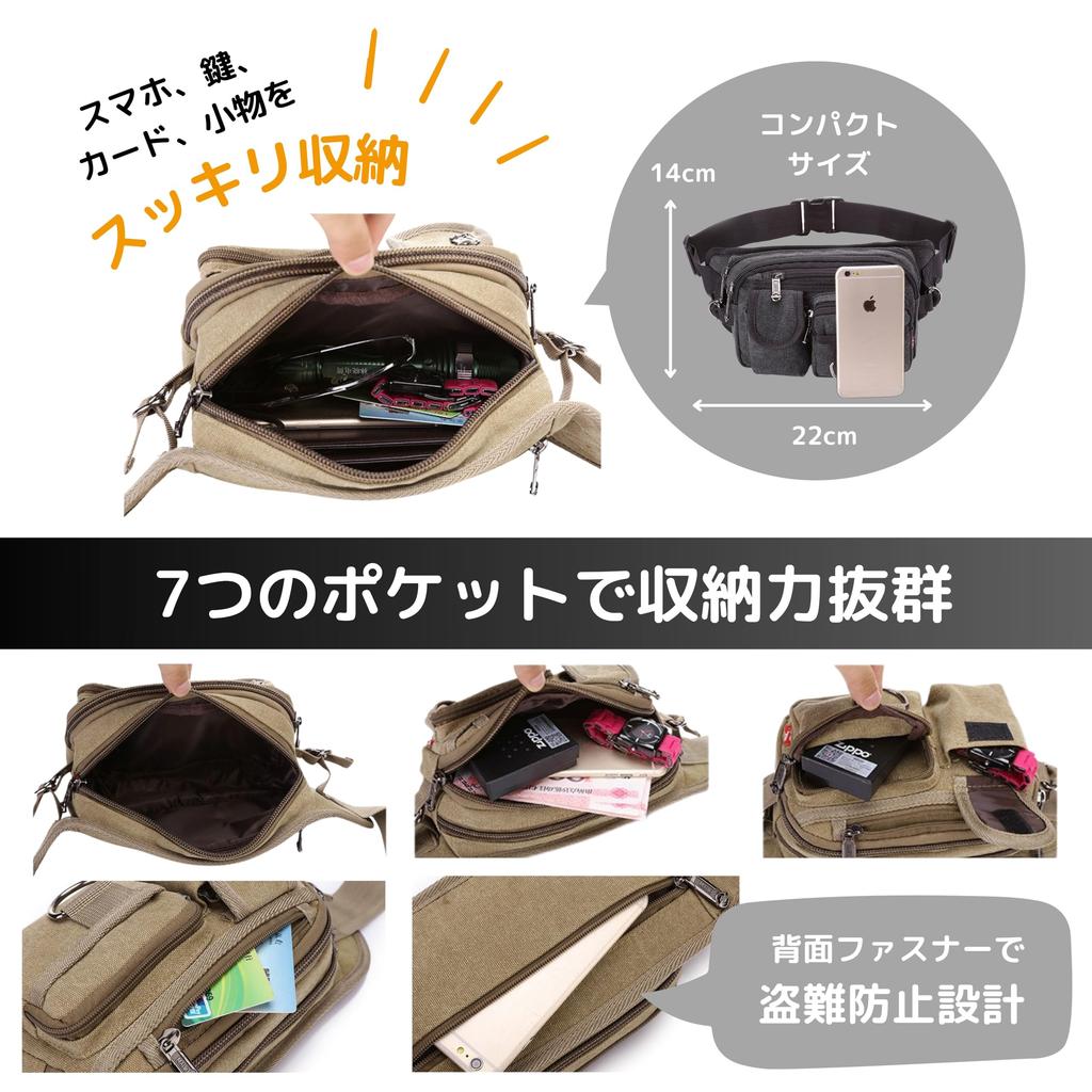 East Leaf Waist 7 Large for and Outdoor Activities Bag, Anti-Theft, Pockets, Capacity, Black, Running, Walking, Cycling,