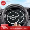 Cars R56 For BMW MINI For BMW 1/2PCS Car Coasters Water Cup Anti-Slip Silicone Coaster Car Goods For BMW Mini Cooper R56 R50 R53