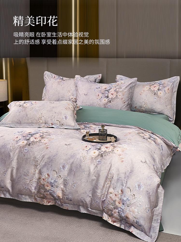 60 Piece Satin Cotton High Count High-density Floral Print Four Piece Set - Weiyang Flower Event