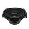 Audio Speaker 4Ohm 20W HighPower Loudspeaker 105mm Rectangle Horn Dynamic Coil