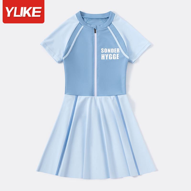 

2025 Girls Sun-Protection Quick-Dry Swimsuit: Medium & Large Sizes, One-Piece Skirt Style XS синий