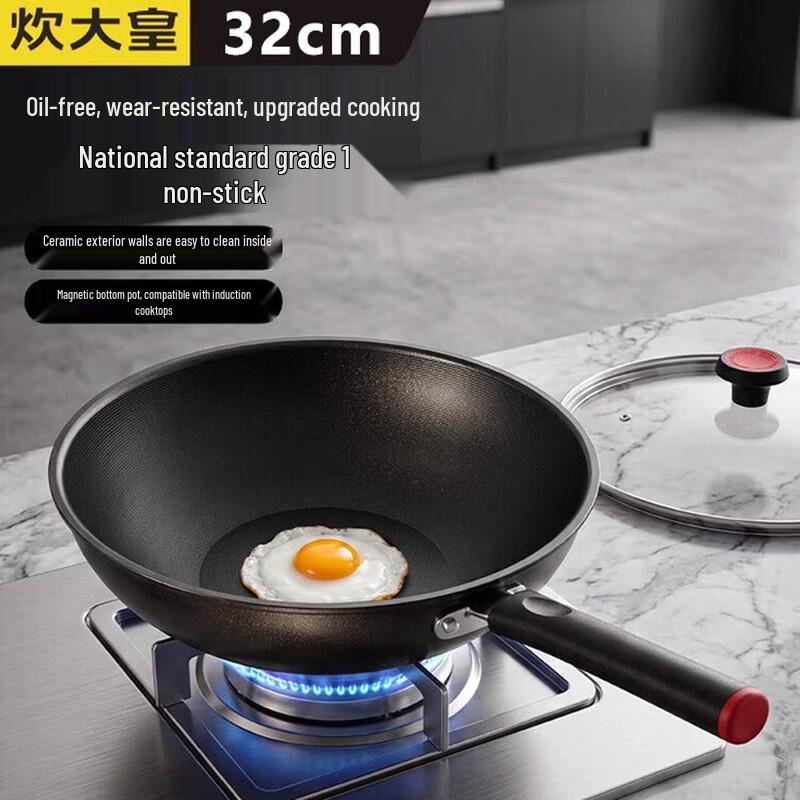 COOKER KING 32cm Non-stick Aluminum Alloy Wok