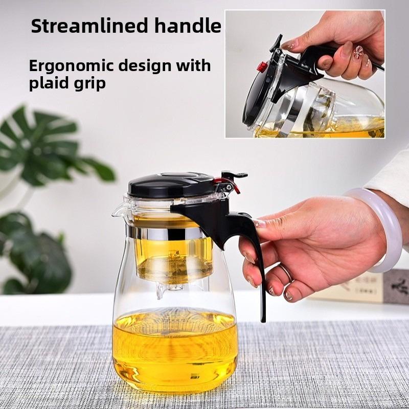 750ML Creative High Borosilicate Glass Filter Teapot Home Office Gift Large Capacity Press Floating Cup with Lid for Perfect Tea
