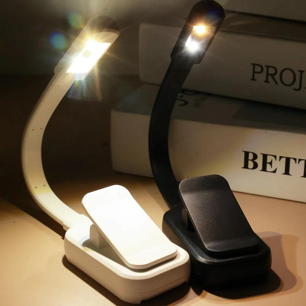 Mini Clip Book Light 3 Brightness Adjustable USB Rechargeable Reading Lamp Eyes Protection Convenien Room Dormitory Night Lights