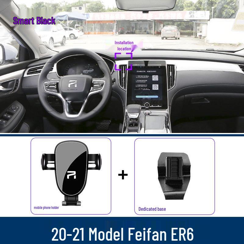 20-21 Feifan ER6 Car Phone Holder: Base & Navigation Mount for Air Vent Modification