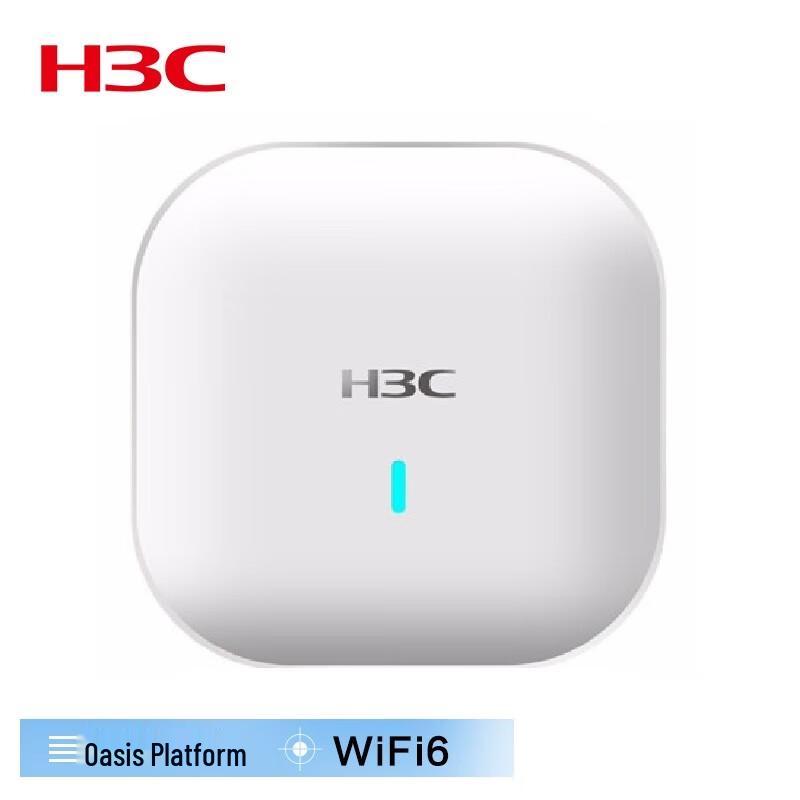 

H3C WAP922E AX1800 Ceiling-Mount WiFi 6 AP