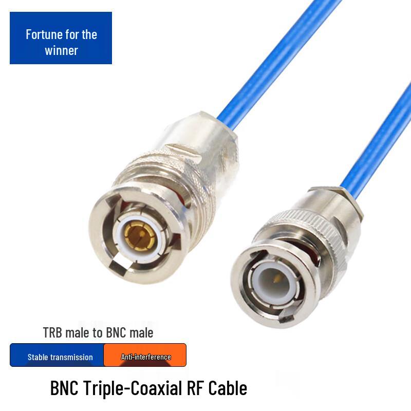 BNC Triaxial 1553B RF Test Cable
