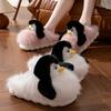 Apcans Cute Penguin Cotton Slippers Autumn and Winter Home Indoor Warm Plush Thickened Non-slip Fluffy Shoes