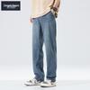 Zengzhi Men's Loose Straight-Leg Lightweight Stretch Denim Jeans